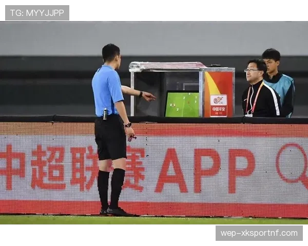 改判规则拆解：哪些情况VAR介入能改变原判罚？