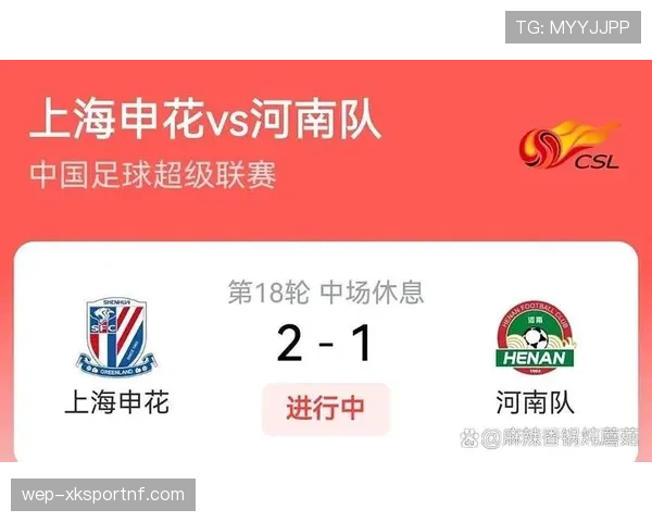 禁区犯规就一定判点球？这3种情况裁判可能视而不见