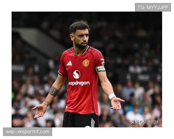 厄德高与布鲁诺·费尔南德斯的组织角色分化：进攻发起方式与空间分布的差异解析