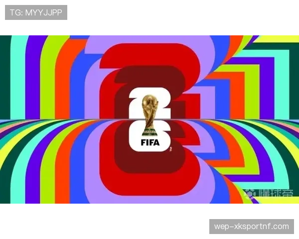 伊拉克冲击2026美加墨世界杯:出线前景与阵容挑战分析 伊拉克冲击2026美加墨世界杯:出线前景与阵容挑战分析